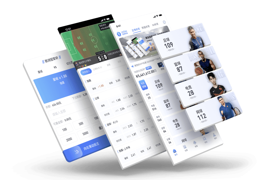 uedbet|uedbet体育|uedbet官方网站